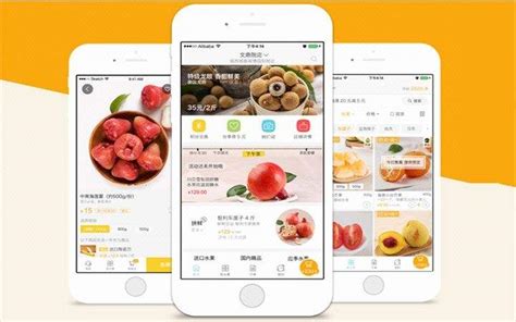 生鲜App概念设计——食鲜|UI|APP界面|Andrew臣 - 原创作品 - 站酷 (ZCOOL)