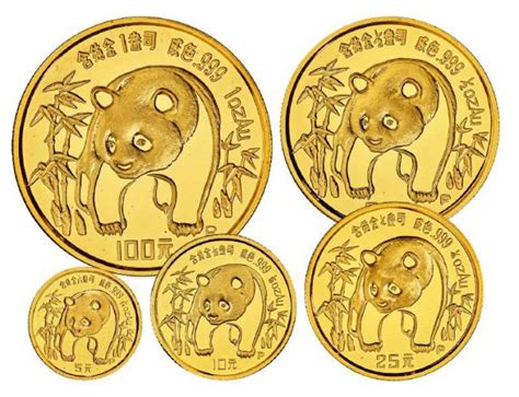 1986年熊猫“P”版纪念金币五枚全套图片及价格- 芝麻开门收藏网