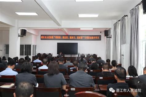 2015云南省昆明市澄江县事业单位招聘37人公告（第三批）