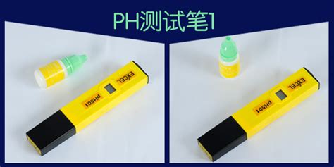 yee ph测试笔鱼缸ph计测试仪酸碱度ph值检测笔便携式水质检测-阿里巴巴