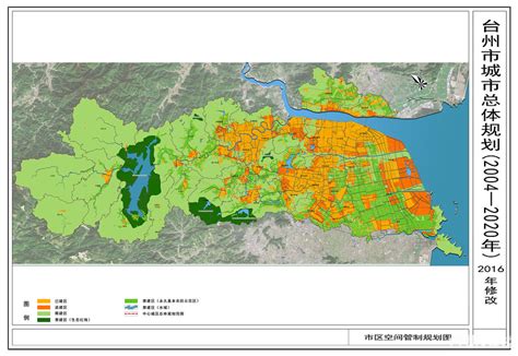 2020年台州规划图,台州2035规划图,台州三区城市规划2030(第5页)_大山谷图库