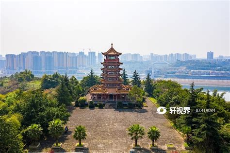 广安奎阁公园全景 图片 | 轩视界