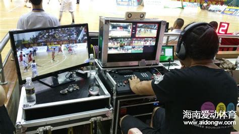 中美篮球海口对抗赛视频直播观看人数破万_ 海南篮球__爱动体_专注您身边的体育