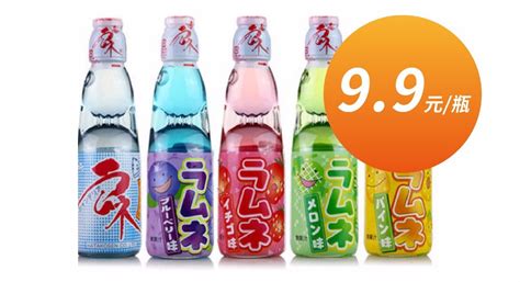日本弹珠汽水动漫图片 日本弹珠汽水动漫图片