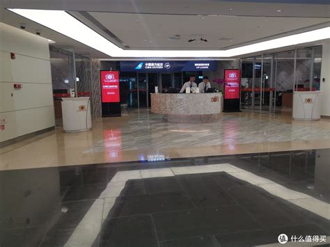 珠海机场-国内机场贵宾室-中国南方航空公司