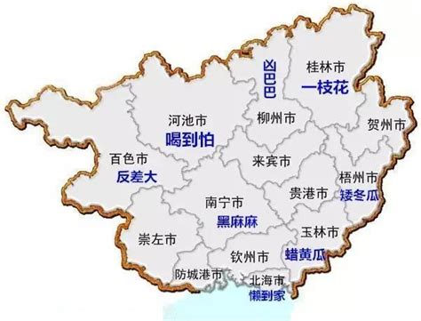 柳州市的区划调整，广西的第二大城市，为何有10个区县？
