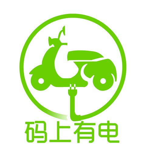 绿源电动车品牌发布新LOGO-logo11设计网