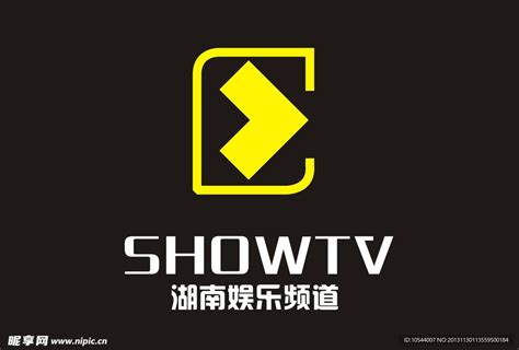2022湖南娱乐频道广告价格-湖南电视台-上海腾众广告有限公司