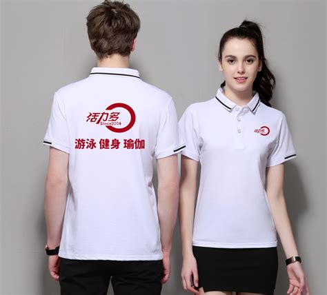 公司T恤衣服印字图案图片_产品设计_编号3685047_红动中国