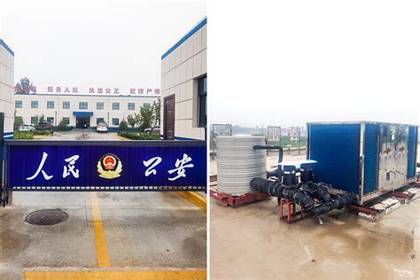 产品展示 - 甘肃三恒制冷设备有限公司西藏分公司