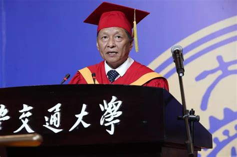 西安交通大学原校长王树国任福耀科技大学（暂名）校长 - 川观新闻