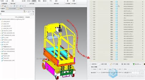 CAD插件 – 设计屋网-SJ55.CN