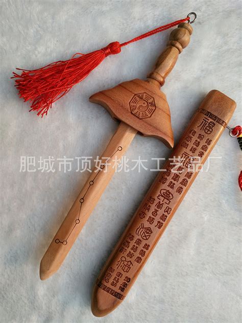 桃木剑图片 制作方法（5款手工桃剑你喜欢哪个） - 米粒谷