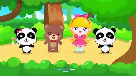 宝宝巴士儿歌：洋娃娃和小熊跳舞,他们在跳圆圈舞_腾讯视频