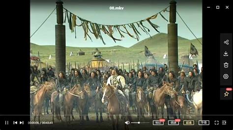 《成吉思汗》-高清电影-完整版在线观看