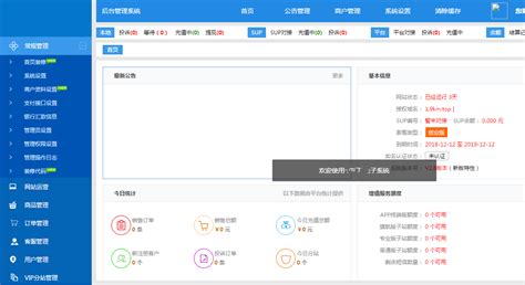 福州网站优化见效慢的原因_seo知识网