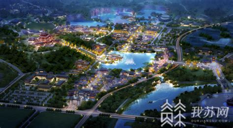 徐州九里山生态修复暨大风歌城项目建设启动 总投资超200亿元_我苏网