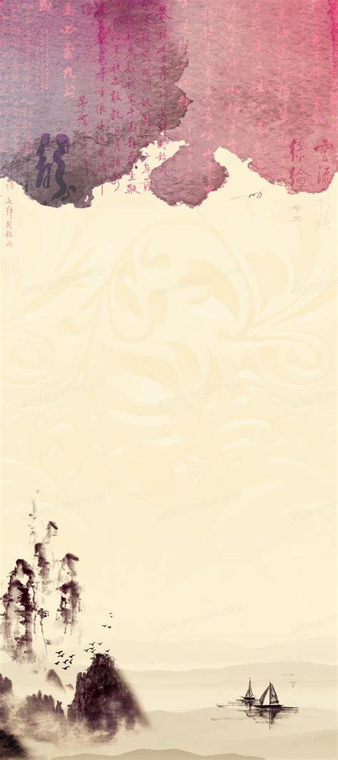 中国风水墨字帖展板背景背景图片素材免费下载_熊猫办公