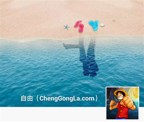 微信相册封面图片