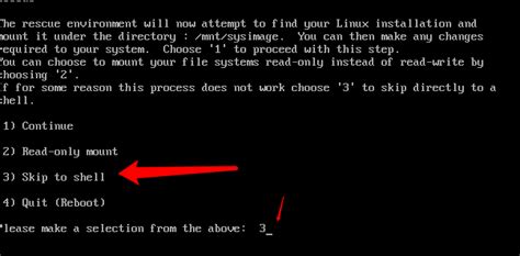 安装linux/Centos系统出现An Unknown Error Has Occurred报错原因和解决方法 - 八艾云