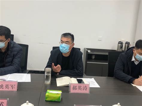 聊城产研院召开聊城钢管产业优化提升座谈会-聊城产业技术研究院