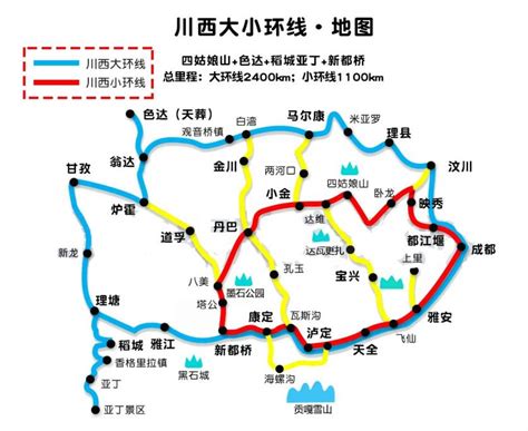 甘南7日环线旅游攻略路线图（原创），甘南自驾游自由行规划_拉卜楞寺