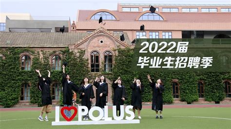四川国际标榜职业学院2022年单独招生简介