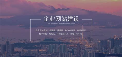 杭州网站设计我们期待做的更好(杭州最好的网站设计公司)_V优客