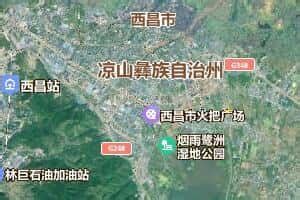 大凉山的毕摩故事 | 中国国家地理网