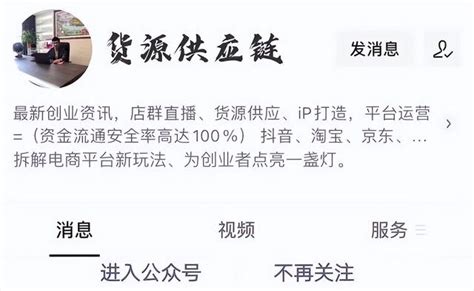 锦州市首个智慧环卫项目暨古塔区环卫市场化运营项目正式启动-中国城市环境卫生协会智慧环卫专业委员会官方网站
