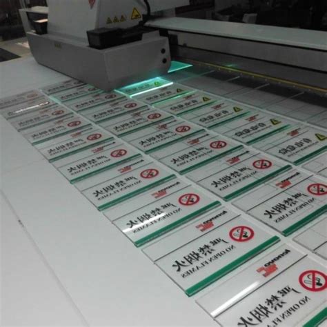 UV喷印 - 产品中心 - 成都中亚汇中广告有限公司