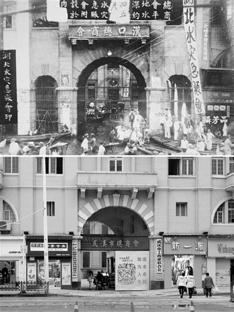 一组中国城市新旧照片对比，展示出中国百年来发生的巨大变化