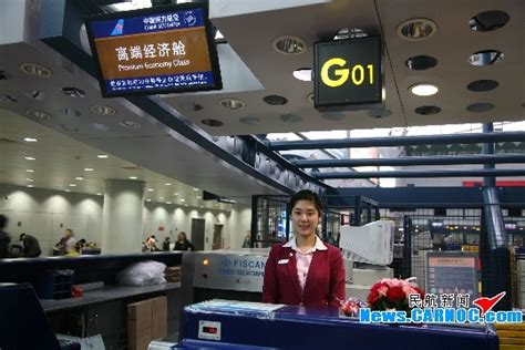 4月20日，海南航空广州—台北航线顺利复航-中国民航网