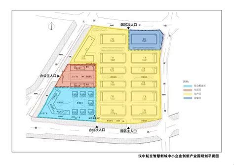 汉中宝玉石产业园修建性详细规划,博为国际规划咨询集团