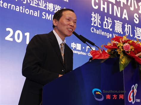 盛大开幕 | 第七届中国—亚欧博览会在新疆乌鲁木齐市国际会展中心盛大开幕-展会新闻