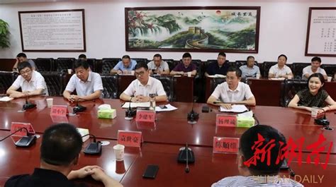 安仁县智能制造产业园项目签约仪式在我县举行 - 安仁 - 新湖南