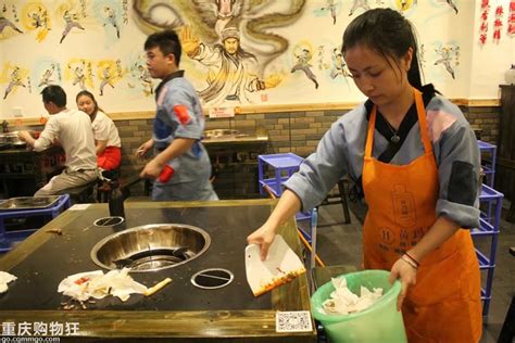 “火锅料理师”作为新职业被纳入国家职业分类大典_周长春_锅底_工作