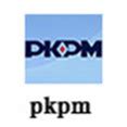 PKPM北京市工程资料管理软件2013版-质监总站指定工程资料管理软件-正版软件_CO土木在线