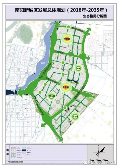 南阳市宛城区城市更新第五片区控制性详细规划公示 - 南阳工程信息网