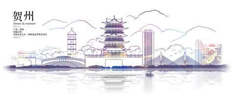 贺州市旅游海报设计图__PSD分层素材_PSD分层素材_设计图库_昵图网nipic.com