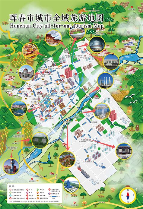 珲春市全域旅游指导手册手绘地图_一片叶子文创-站酷ZCOOL