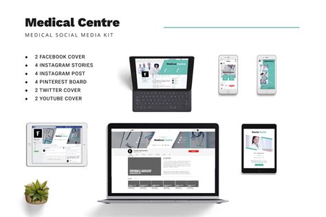 医疗机构/私人诊所社交媒体推广设计素材包 Medical Centre Social Media Kit – 设计小咖