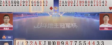 JJ斗地主：高源强势拿下8月26日两万锦标赛冠军 - JJ斗地主视频-小米游戏中心