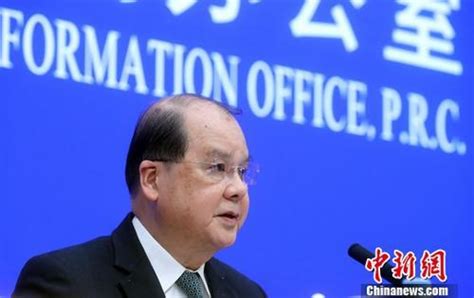 香港政务司司长李家超：深港两地政府建立行之有效的创新合作机制(含视频)_手机新浪网