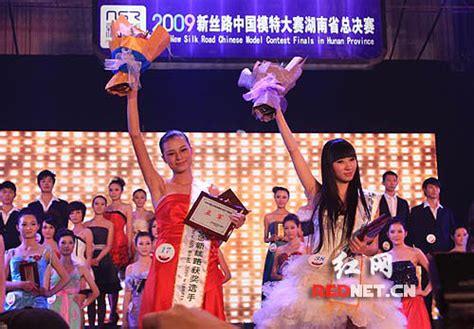 新丝路北京模特大赛昨开赛(图)-搜狐新闻