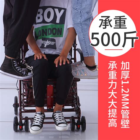 轮椅折叠轻便老年简易旅行铝合金小型老人儿童手推车多功能代步车-淘宝网