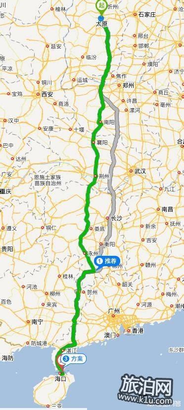 上海到重庆多少公里（各种交通工具从上海到重庆的时效） - 圣鑫达物流信息报