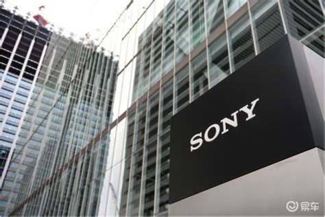 索尼公司宣布核心业务重组及高层任命 4月1日起生效_手机新浪网