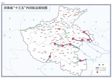 河南省“十四五”数字经济和信息化发展规划 - 互联互通社区智库中心