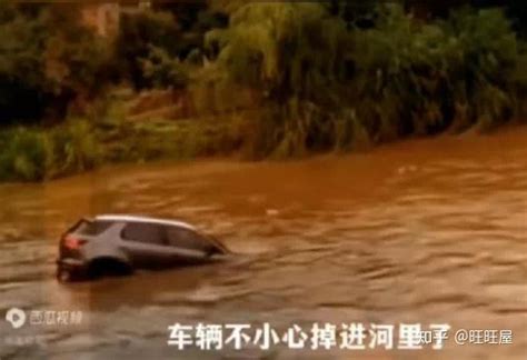 揪心！27岁女子开车掉进河，求救半小时仍被淹死，生前最后视频令全网唏嘘…_普女士_落水_月亮